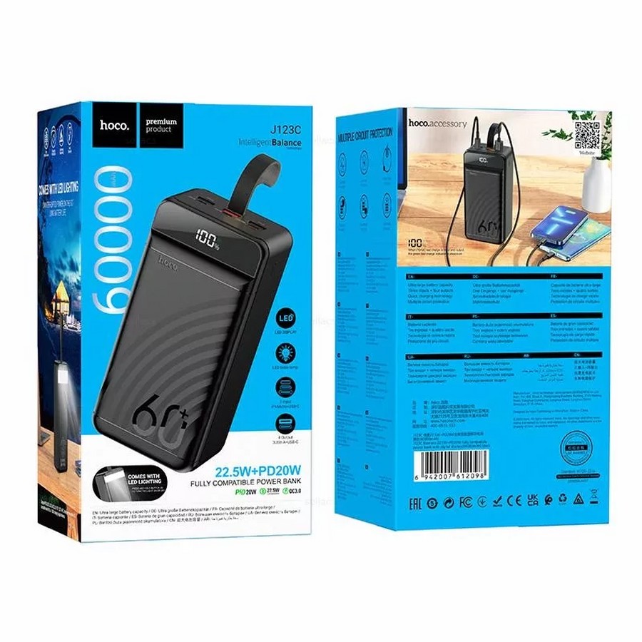    :   Power Bank Hoco J123C 60000 (mAh) 