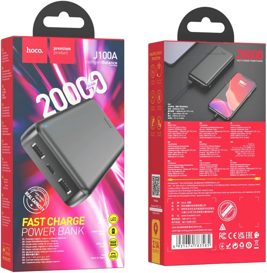    :   Power Bank Hoco J100A 20000 (mAh) 