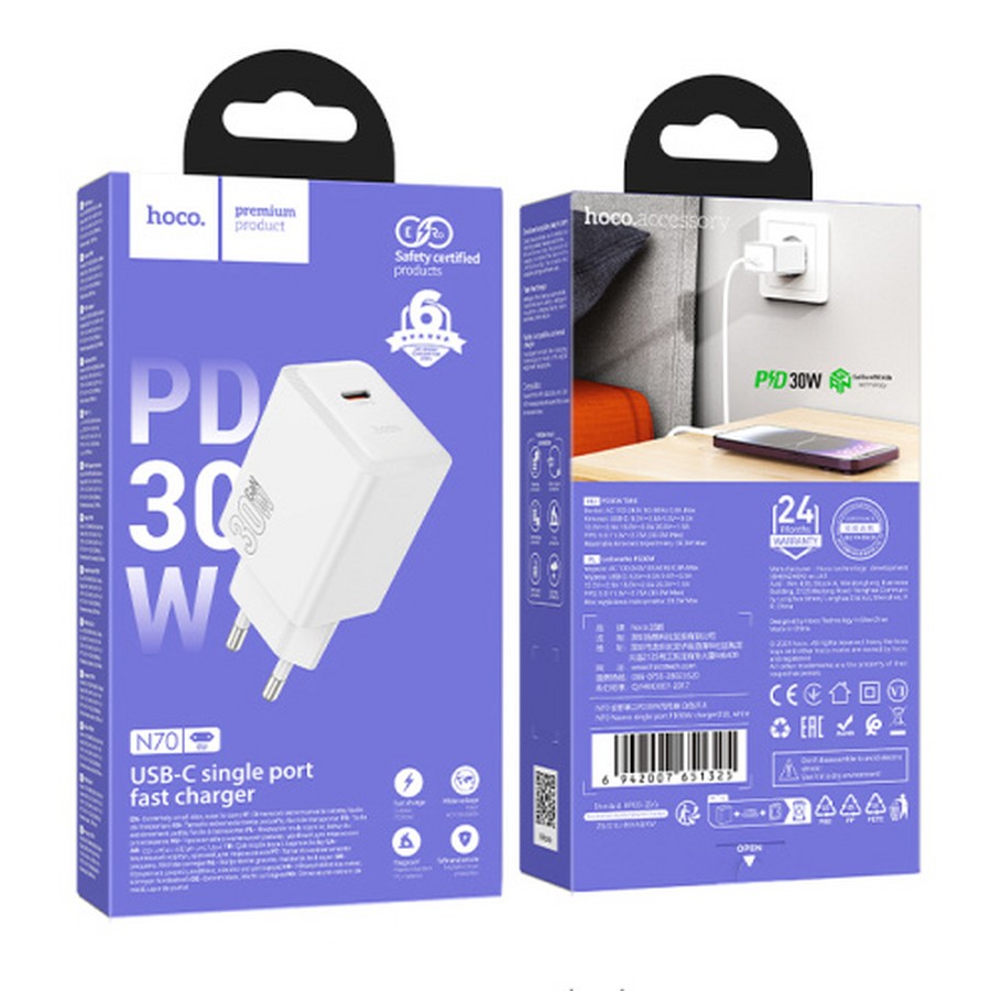    :  Hoco N70 Fast Charge 3.0 Type-C 30W 