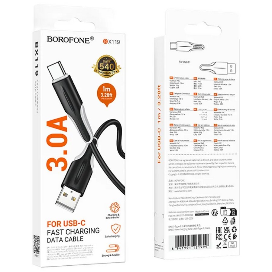 ���������� ��� ������� �����: USB ������ Borofone BX119 Type-C 3.0A 1m ������