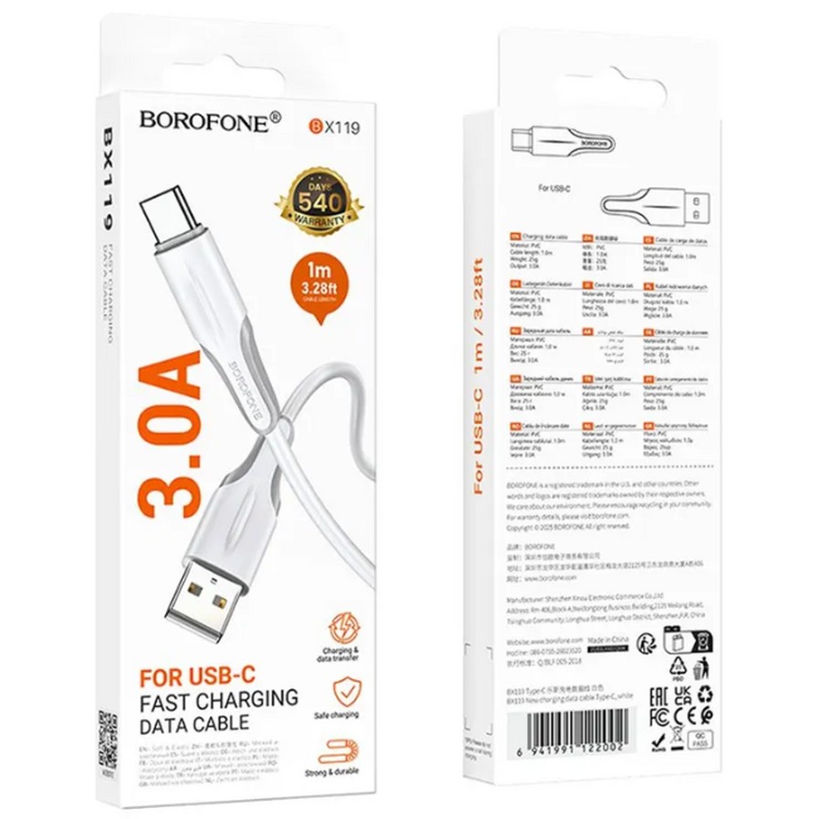 ���������� ��� ������� �����: USB ������ Borofone BX119 Type-C 3.0A 1m �����