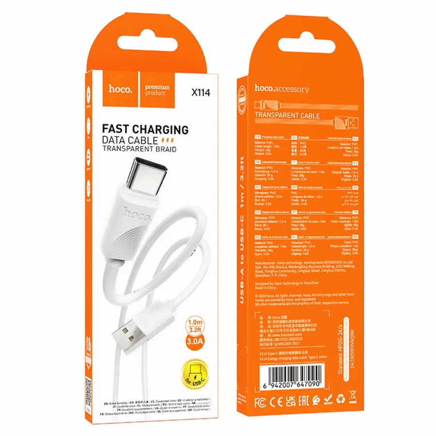���������� ��� ������� �����: USB ������ Hoco X114 Type-C 1m 3.0A ����� silicone