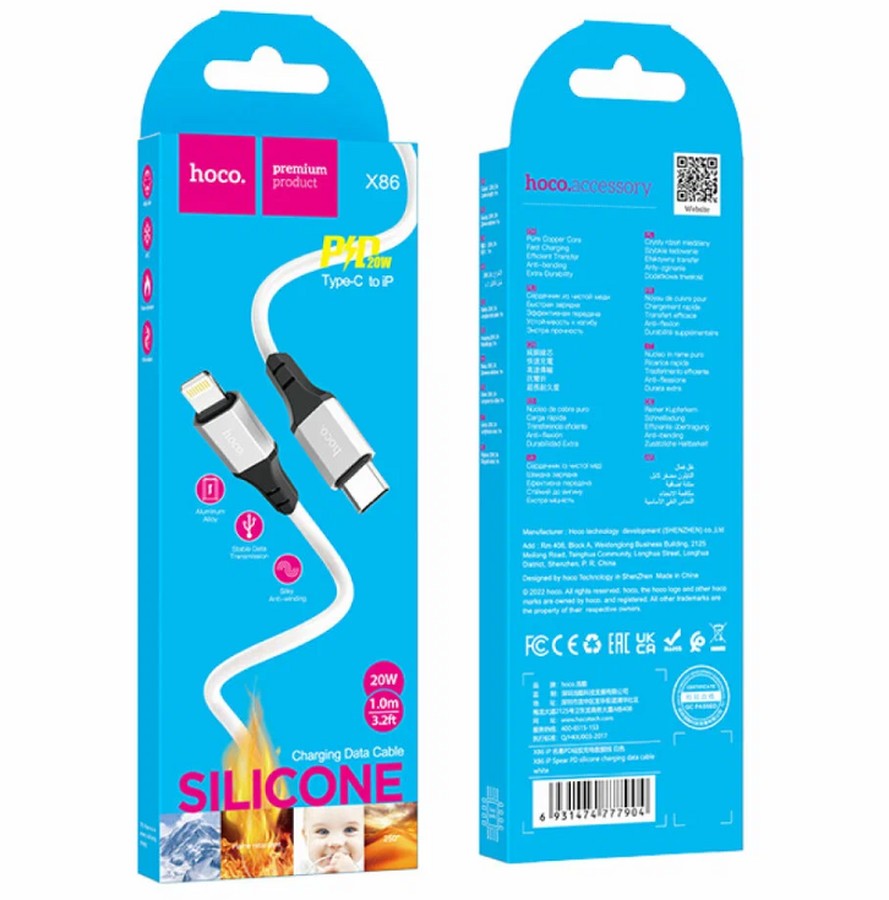 ���������� ��� ������� �����: USB ������ Hoco X86 Type-C/Lightning 1m 30W ����� silicone
