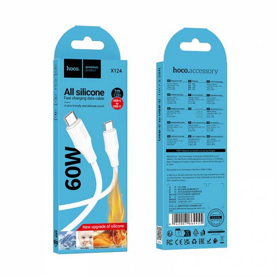 ���������� ��� ������� �����: USB ������ Hoco X124 Type-C-Type-C 1m 60W ����� silicone