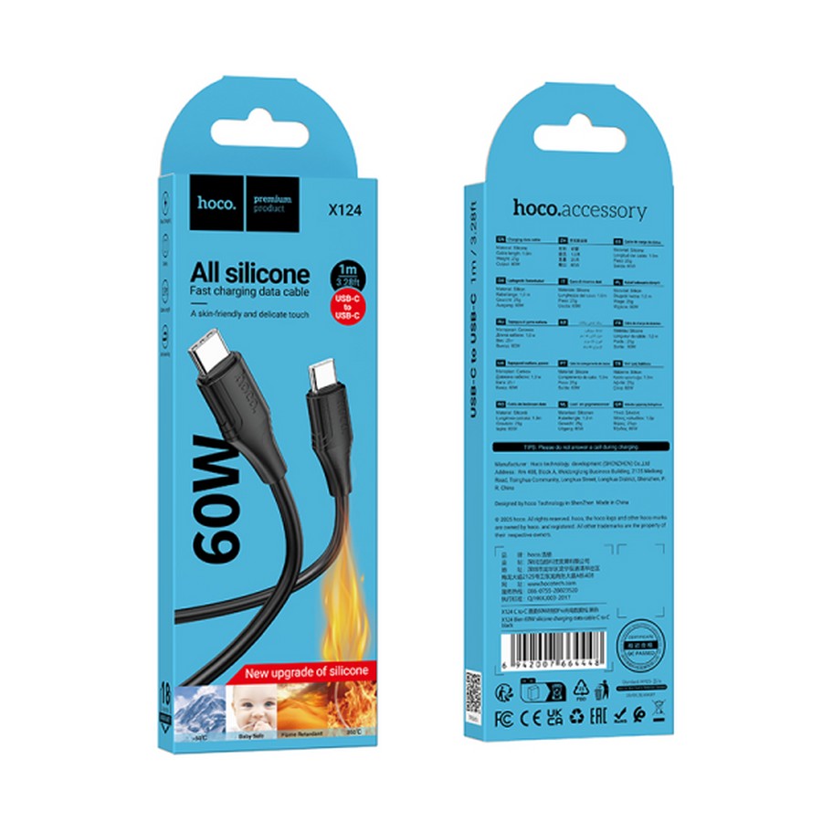 ���������� ��� ������� �����: USB ������ Hoco X124 Type-C-Type-C 1m 60W ������ silicone