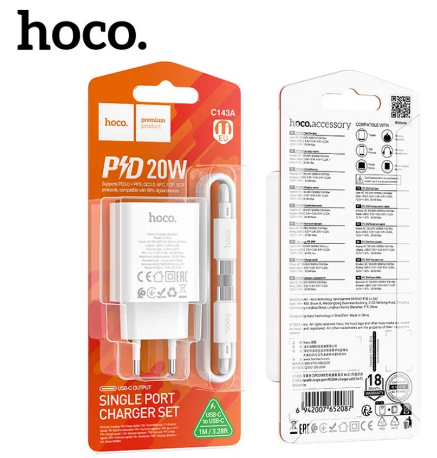 ���������� ��� ������� �����: ��� Hoco C143A PD 3.0 QC 3.0 20W ������ Type-C-Type-C 1m �����