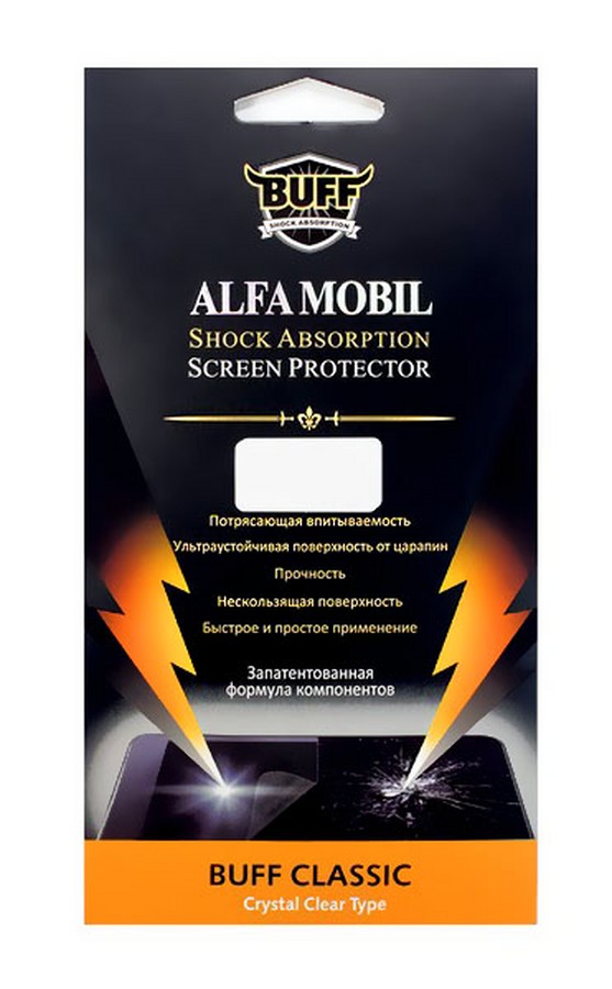 Аксессуары для сотовых оптом: Защитная пленка Buff Alfa Mobil для Apple iPhone X