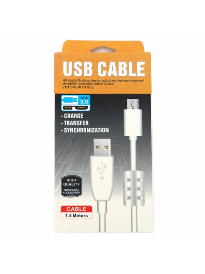 Аксессуары для сотовых оптом: USB кабель(micro USB) высокоскоростной 1.5 метра белый