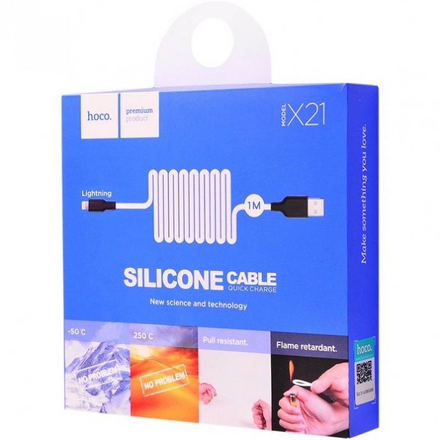 Аксессуары для сотовых оптом: USB кабель Hoco X21 Lightning 1m белый
