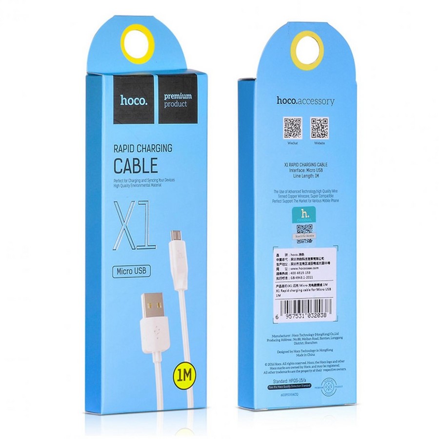 Аксессуары для сотовых оптом: USB кабель Hoco X1 Micro 1m белый