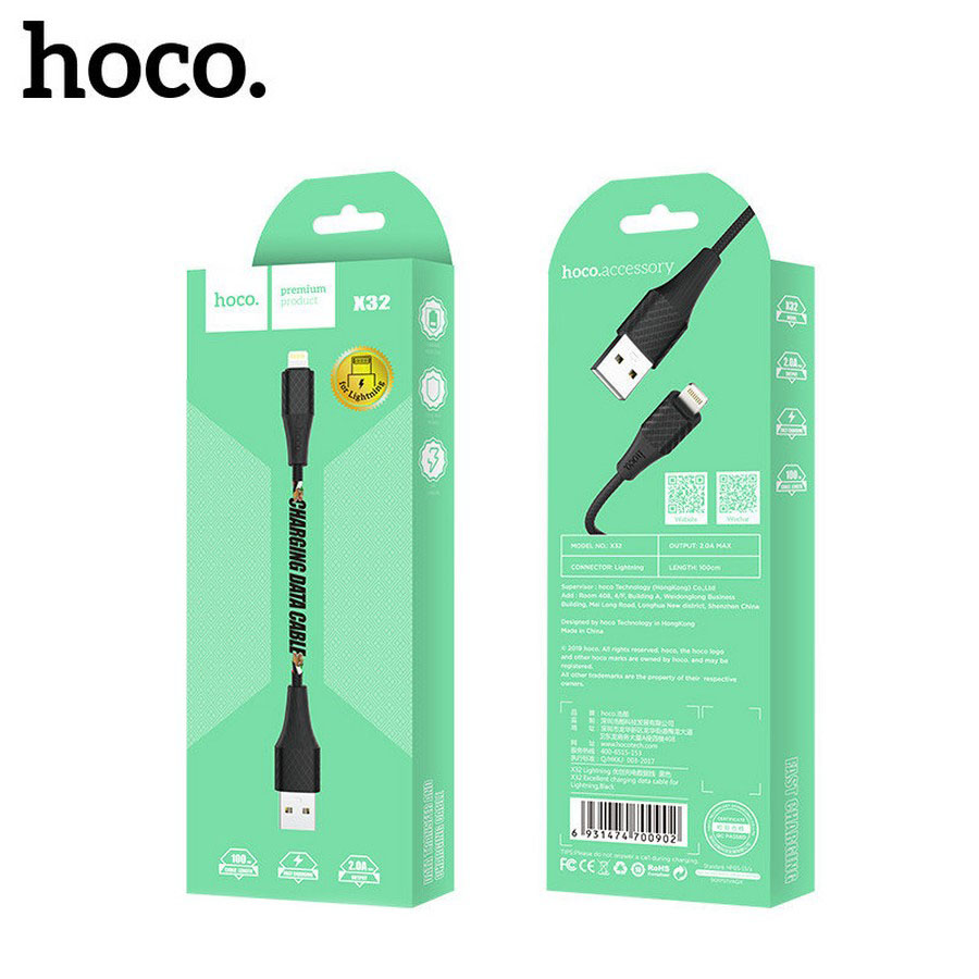    : USB  Hoco X32 Lightning 1m 