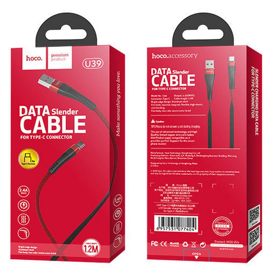 Аксессуары для сотовых оптом: USB кабель Hoco U39 Type-C 1.2m красный 3.0A
