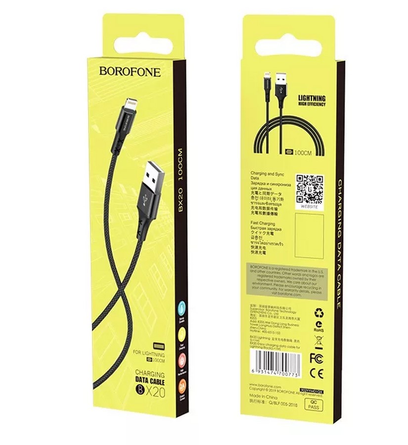 Аксессуары для сотовых оптом: USB кабель Borofone BX20 Lightning 1m черный